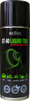 gt40-520ml