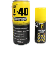 Без названия