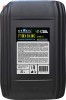 20l-gt-dex-oil-iiig