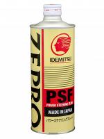 PSF