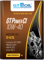 4l-powerci-10w40
