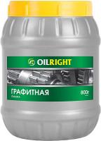 графитная 800
