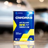 CWORKS HANGUK ATF WS 1L_1 (1)
