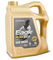 PAO-VW-0W20-4L_400_454_jpg_5_80