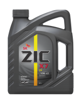 2620 X7 LS 10W-40 (Outdated - ACEA A3-B4) 4L 2