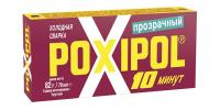 70 проз
