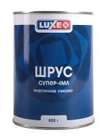 шрус 800