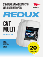 Монтажная-область-11-2-600x800