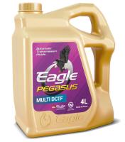 PEGASUS_DCTF_4L_400_454_jpg_5_80