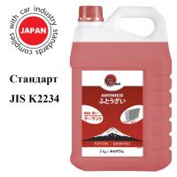 c2200adc-aca6-11eb-3b86-ac1f6bd74aca_d66ce59e-c407-11ed-8d83-ac1f6b7429ee