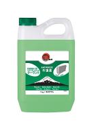 bf9ff3ee-aca6-11eb-3b86-ac1f6bd74aca_f1ff75f0-c7f5-11ed-9786-ac1f6b7429ee