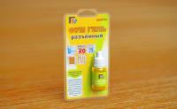 14_fum-gel_razemnyj