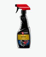 KR-535